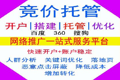 百度广告费用预算，制定高效广告投放计划