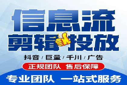 SEO与百度广告的结合：双管齐下的推广案例