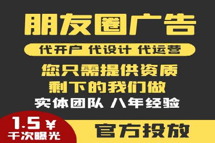 SEM优化策略案例分析